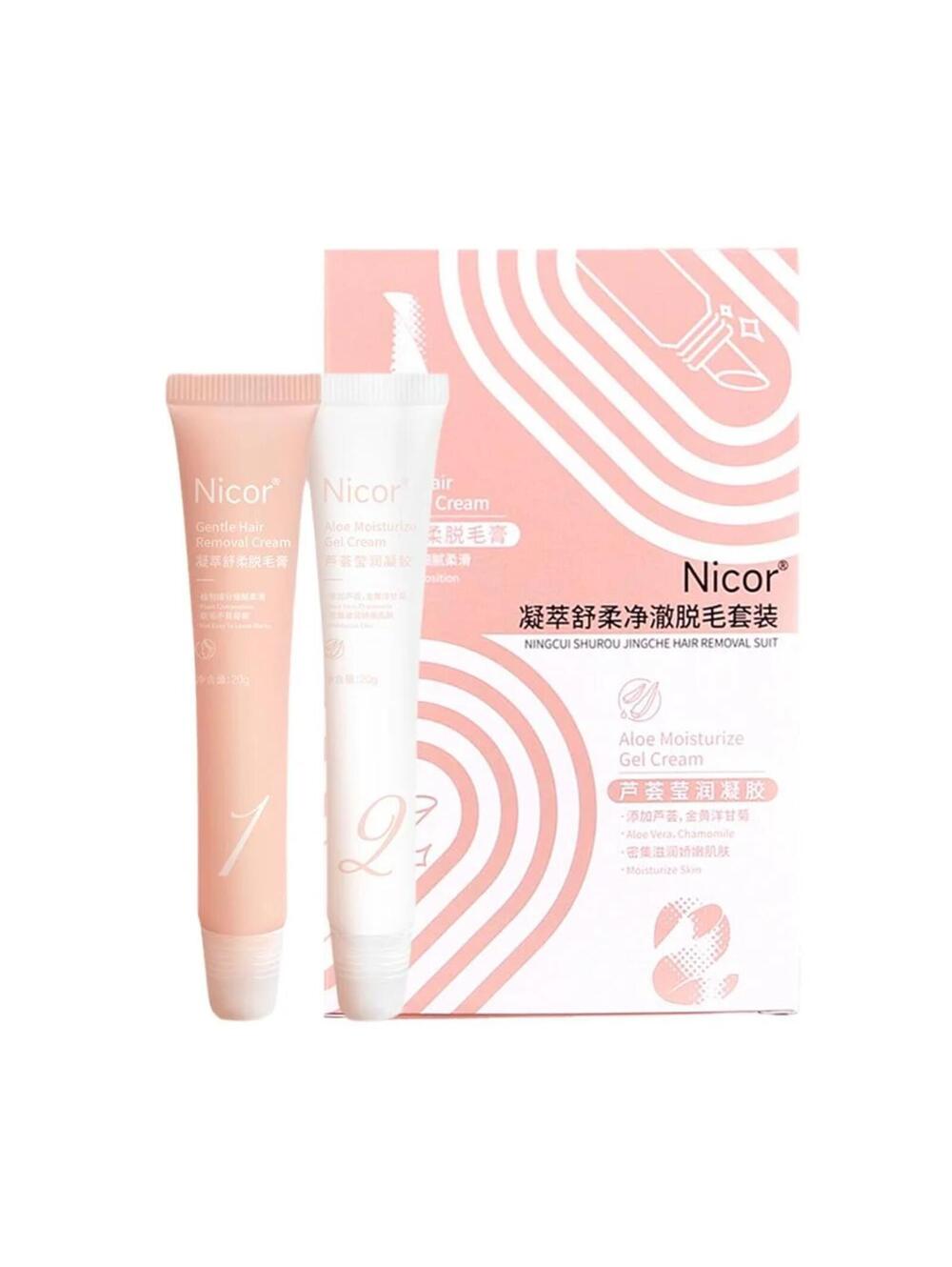 2/$20 ✨ Facial Hair Removal Cream Kit Upper Lip Chin Gentle Hair Remover NIB